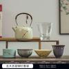 Famous teachers ensure quality, five famous kilns, gift boxes, lifting beams, pot sets, the whole set of tea sets can raise high-end ceramics