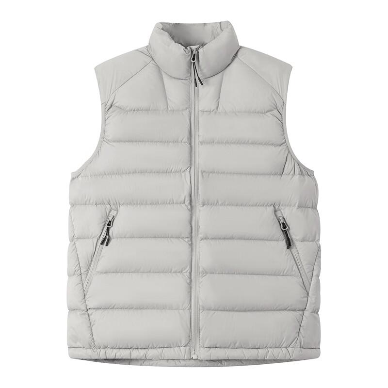 Men's Stand-Collar Lightweight Down Vest