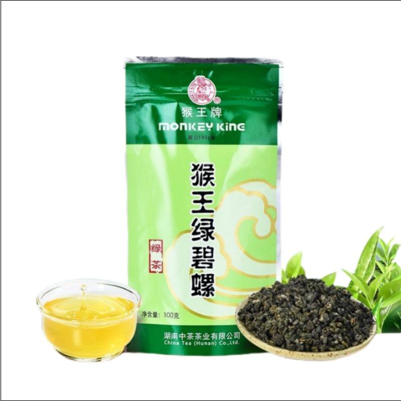 Grüner Tee Grüner Biloba Roll Grüner Tee Neuer Tee Starker Duft Typ Extra 100g