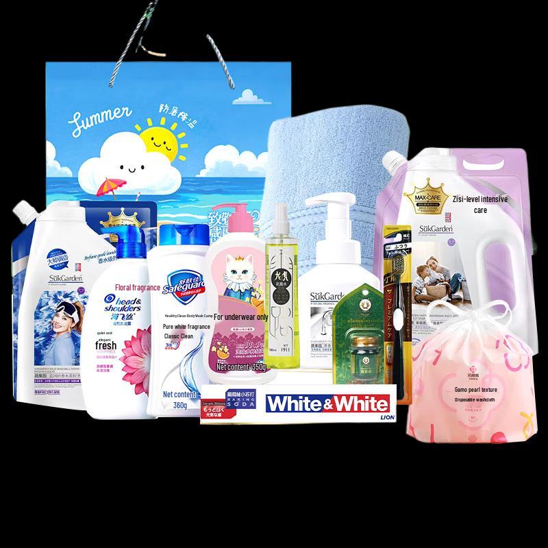 Summer Corporate Welfare Gift Box Series