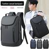 Men's Business Travel Backpack with USB Port - Large Capacity, Fashionable Double Shoulder Laptop Bag