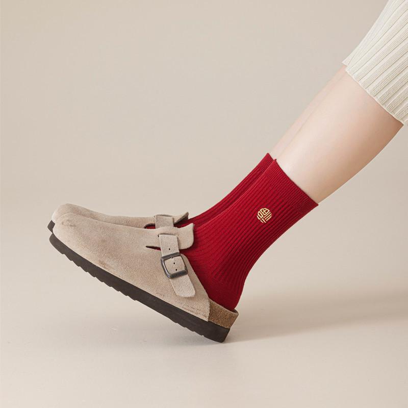 Bright Red Men's and Women's Pure Cotton Double-needle Mid-calf Socks, New Year Autumn and Winter Pile Socks