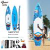 Lanko Inflatable Paddle Board - Universal PVC SUP for Surfing & Paddling