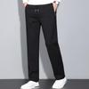 Men's Thickened Four-Way Stretch Straight Leg Casual Pants