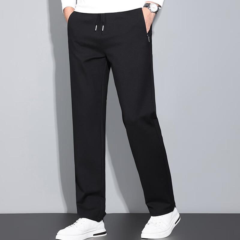 Men's Thickened Four-Way Stretch Straight Leg Casual Pants