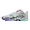 Monopoly x Nike LeBron 22 QS EP Waluta Męskie Trampki Wielokolorowe Białe Niebiesko-Bałtyckie FZ1098-100