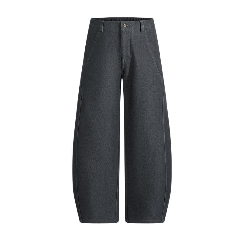 Navigare Men's Brushed Casual Loose Fit Curved Leg Pants