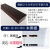 to Te Hand to Made in 22 genuine ebony velvet silk tiger eye for with PU leather prayer bead perfect for visiting funeral prayer beads prayer beads