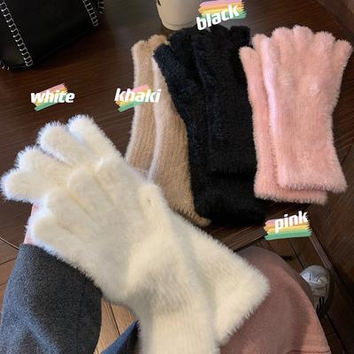 Winter Warme Handschuhe für Damen Koreanische Version Ins Fingerlos Touchscreen Handy Spielen Pelzig Student Schreiben Kälteschutz Reiten Trend