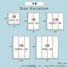 Ikehiko Igusa Rug Carpet Rene Brown 191 x 286 cm Main Room 3 Tatami Flower Mat Plaid Pattern Natural Simple Japanese Room Overlay Cover Approx.