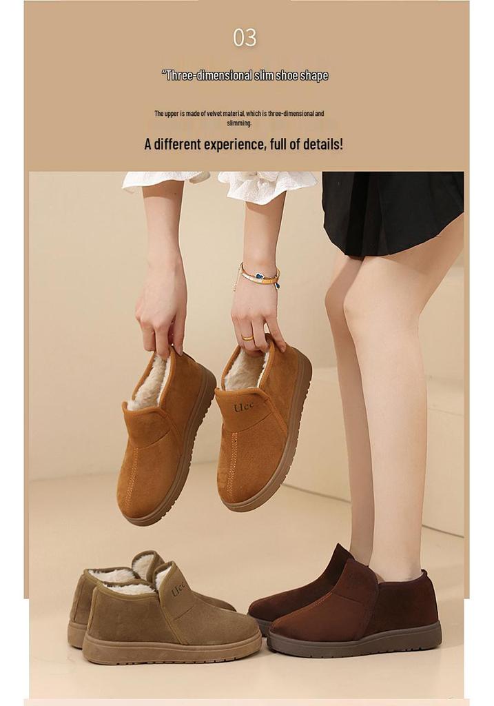 2026 Women's Winter Snow Boots - Short, Plush Velvet, Warm, Comfy, Thick Heel, Autumn/Winter Cotton Footwear