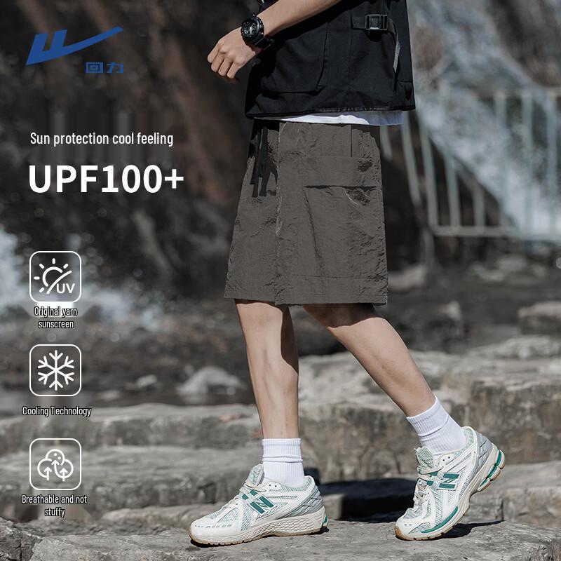 Warrior Men s Summer Loose Casual Shorts 2XL