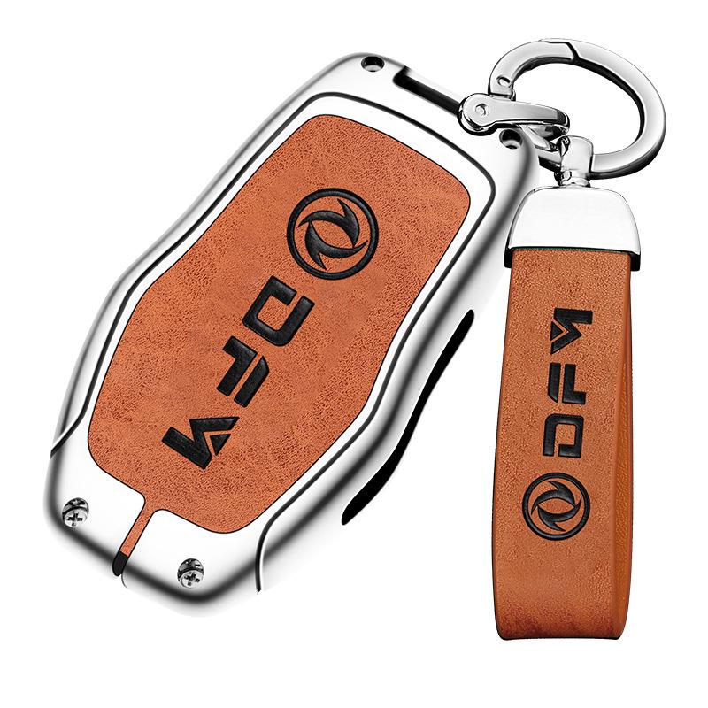 Dongfeng Guangxing 580 Key Bag Lingzhi Jingyi X5V3 M3S500ax7S30 Car Remote Shell
