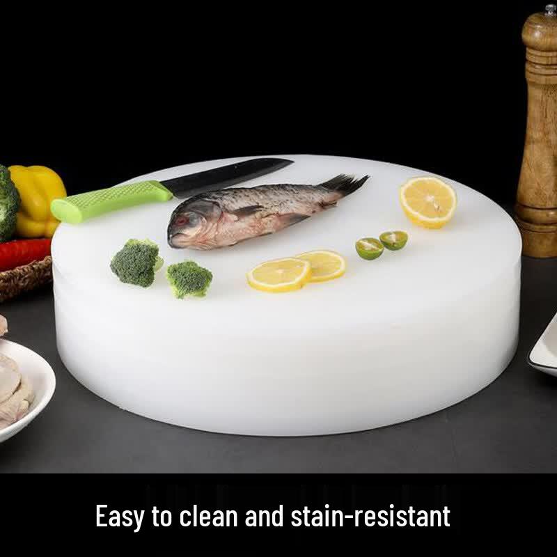 Haoyu Good Chef Round Plastic Cutting Board