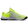Nike Metcon 8 Volt Diffused Blue DO9328-700