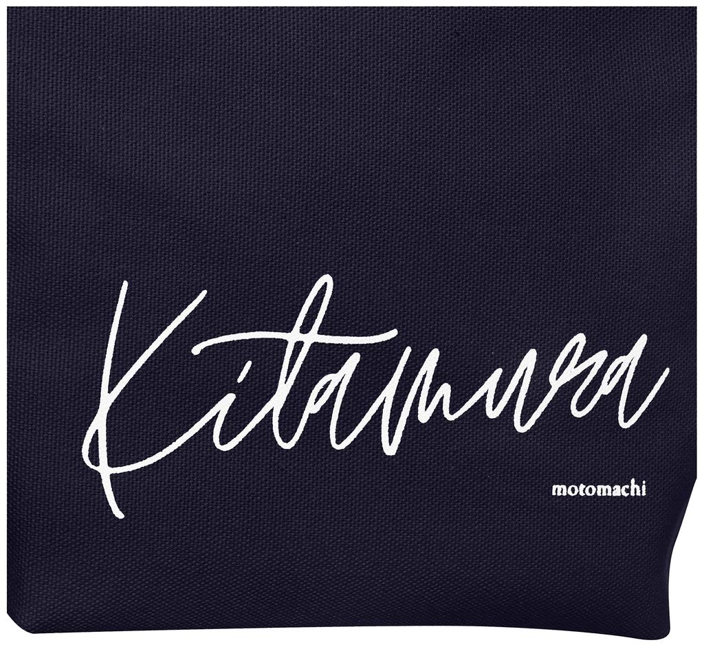 Wide bottom gusset tote bag Dark Blue 10101 [Kitamura] Y-1260 Women's [Navy]