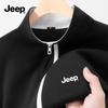Men's Loose Fit Stand Collar Zipper Sweatshirt Jacket