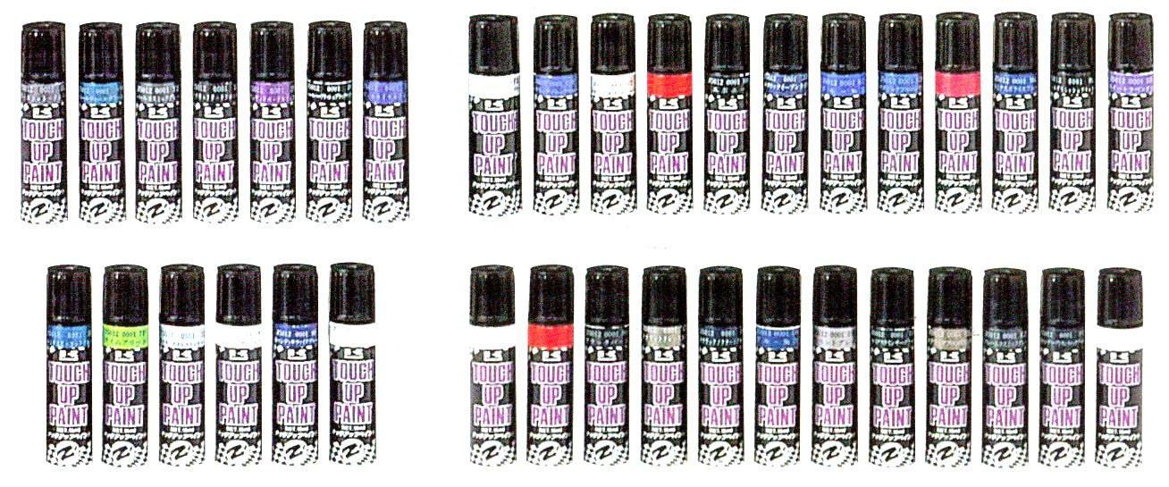 

KAWASAKI Paint Frame Flat Stoic Black Touch-Up [Capacity 15ml] Color J5012-0001-8F