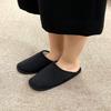 and easy to walk in Stylish 24cm Room Indoor and for Guests [Snoopy] Cute, comfortable, [Nippon Slippers] [Character] Black, (231651) Slippers, Shoes,