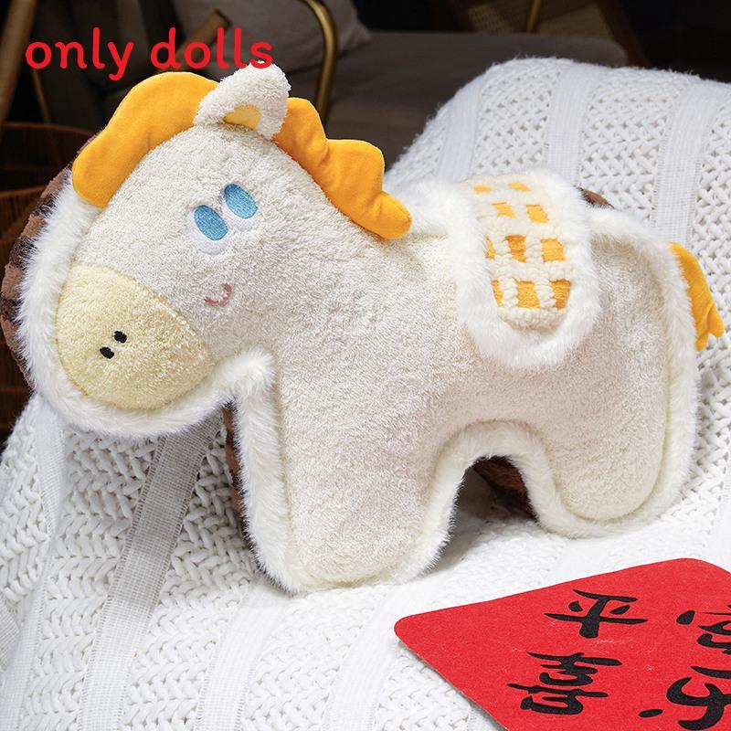 Horse Plush Toy With Pp Cotton Filling For Corporate Yearend Gifting And Lucky Draw Events