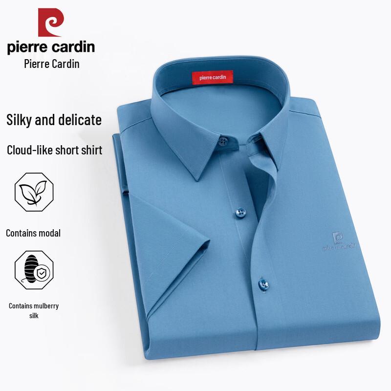 

Чоловіча сорочка Pierre Cardin з коротким рукавом, суміш шовку та модалу, стійка до складок 43