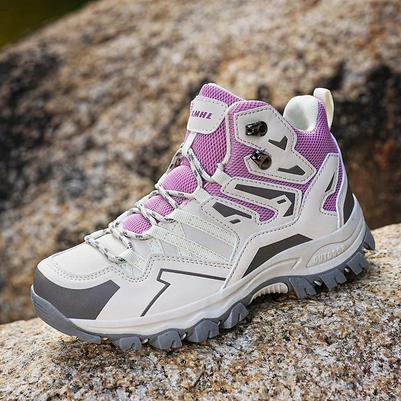 Fashion Men Outdoor Mountaineering Boots Women Sports Running Shoes Men's and Women's Training Shoes with Mesh Breathable Boots Men