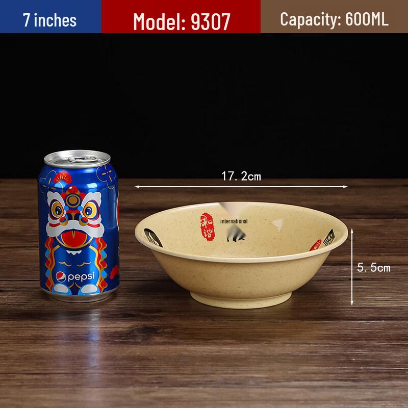

Chinese Melamine Noodle Bowl Set