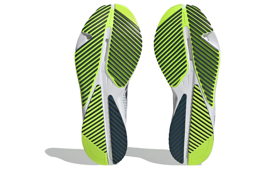 Adidas Adizero Sl 'White Arctic Night' ID6922
