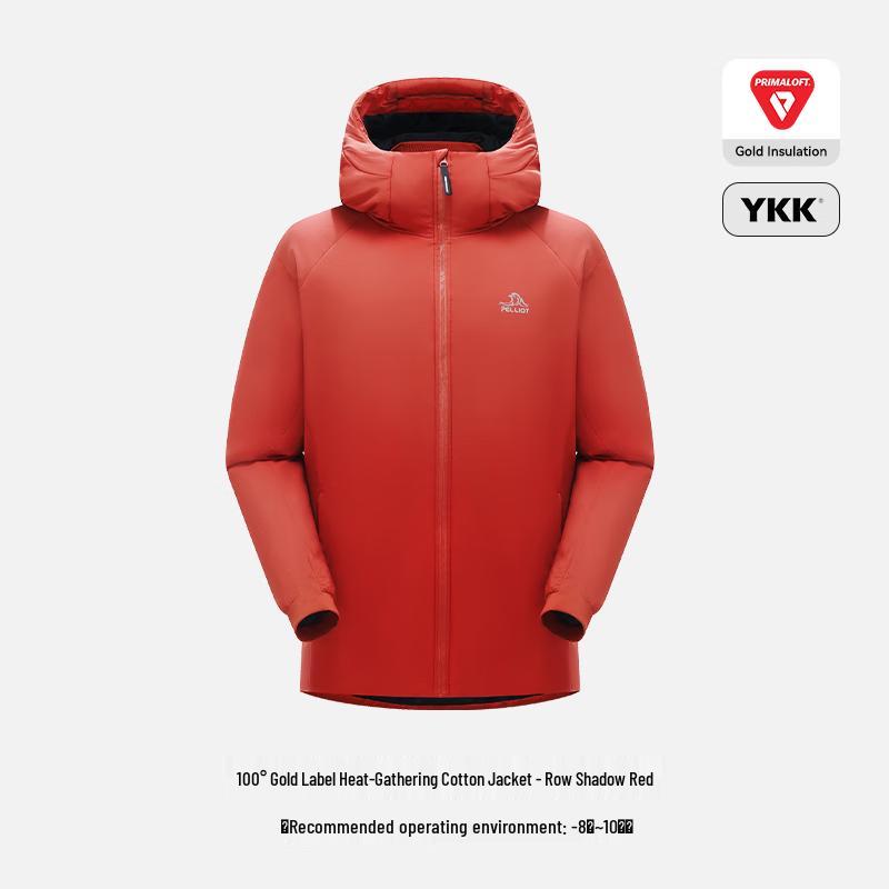 

Мужская альпинистская куртка BOSIHAO с утеплителем Primaloft Gold XXL