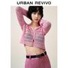 UR Women's Textured Hollow Hooded Knit Cardigan