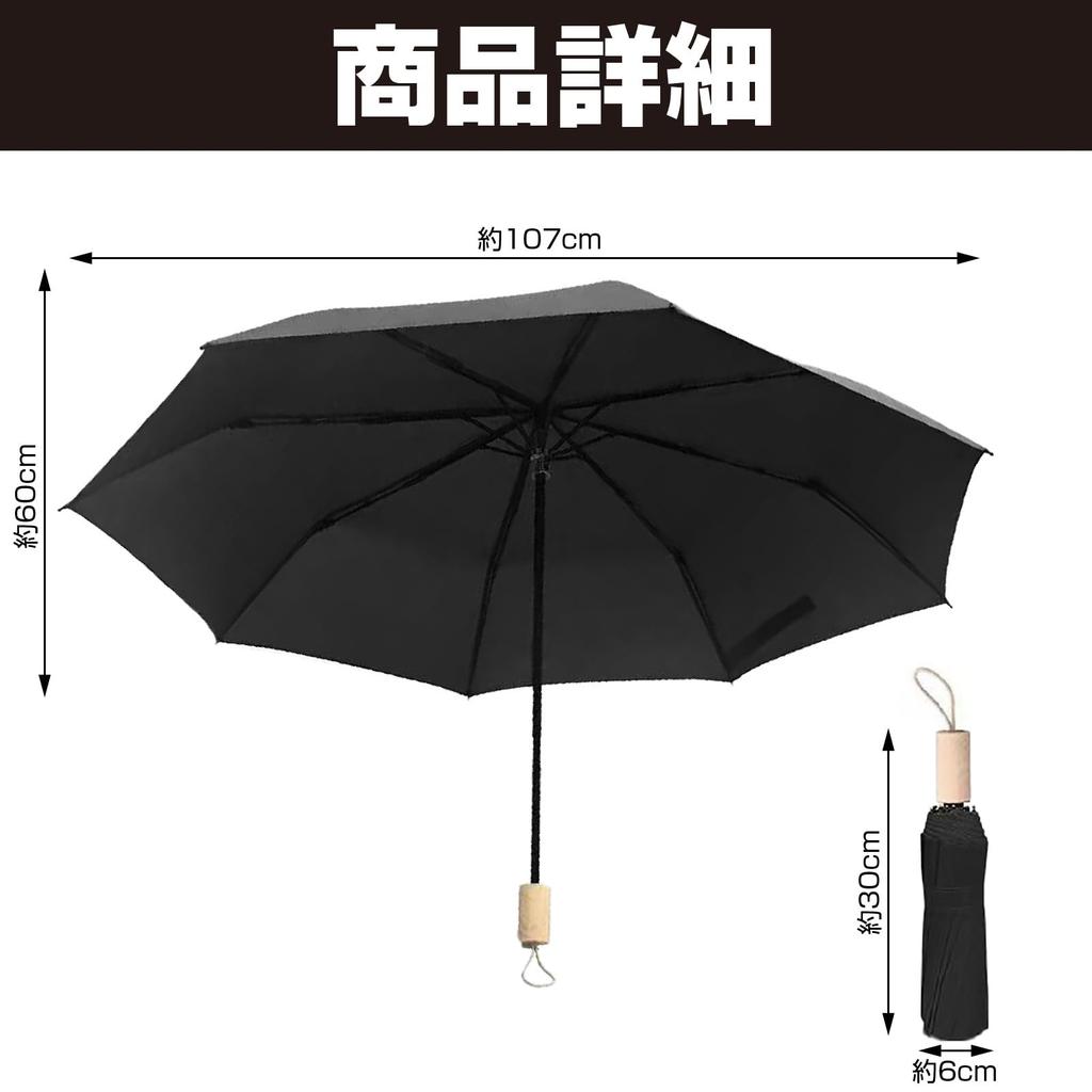 CAWKAY Petal Folding Fashion Unique Suitable for Sunny and Rainy UV Water-Changing Umbrella, Design, Umbrella, Color-Changing Umbrella, Umbrella,
