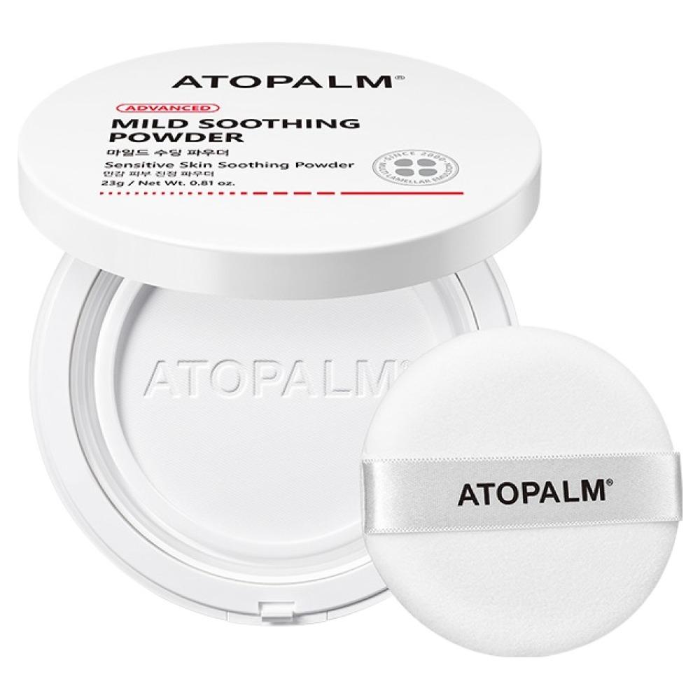 ATOPALM Mild Soothing Powder