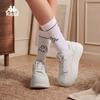 Kappa Women's Classic White Platform Sneakers