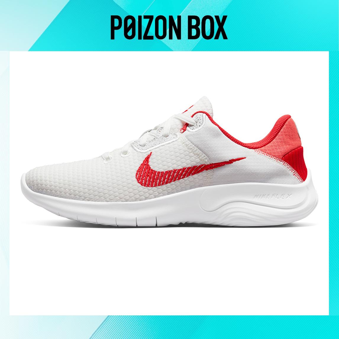 

кроссовки Female Nike Flex Experience Run 11 Running shoes DD9283-101