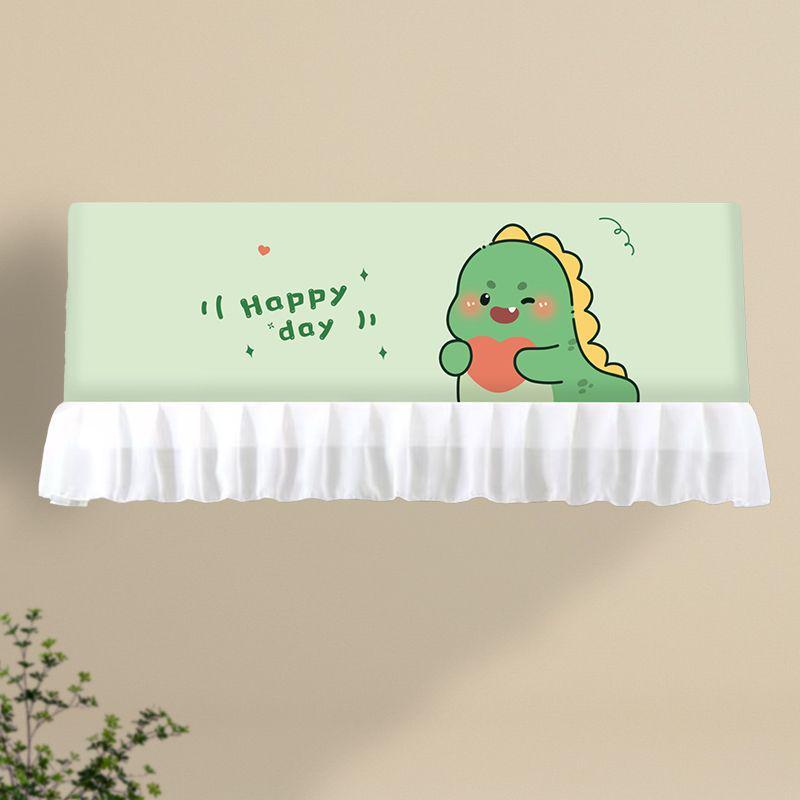 Air Conditioner Wind Deflector: Prevents Direct Blowing with Cute Print, Fits Hanging Units, Fully Enclosed Dust Cover Included.