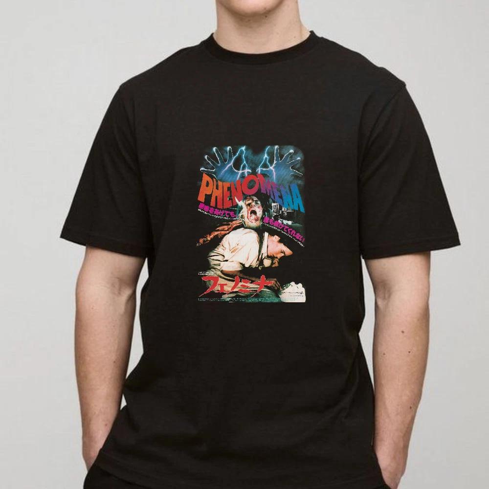 1985 Dario argento movie phenomena japanese poster tshirt S