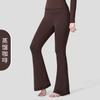NUF Nude Lycra No Size Micro-pull Yoga Pants High Waist Hip Lift Thin Flared Pants Sports Running Fitness Pants