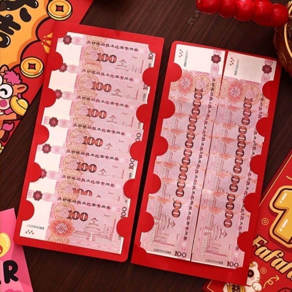 Traditional 2026 Lucky Red Bag Cartoon Money Envelope Horse Year Red Envelopes  Spring Festival