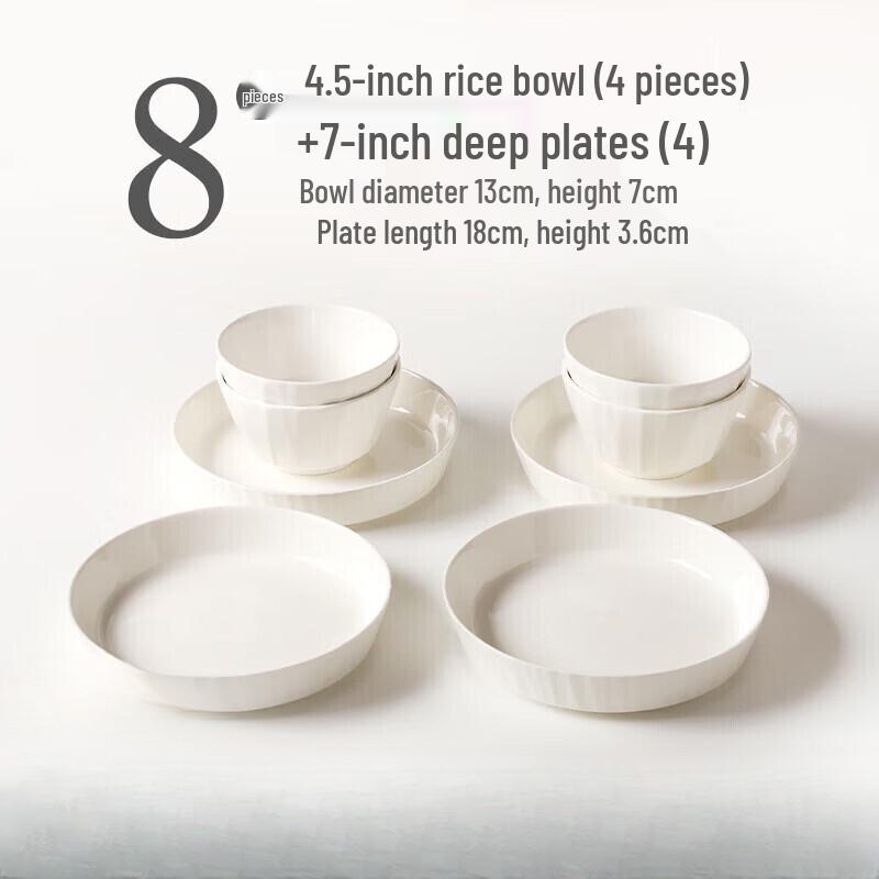 

ZISIZ White Ceramic Dinnerware Set