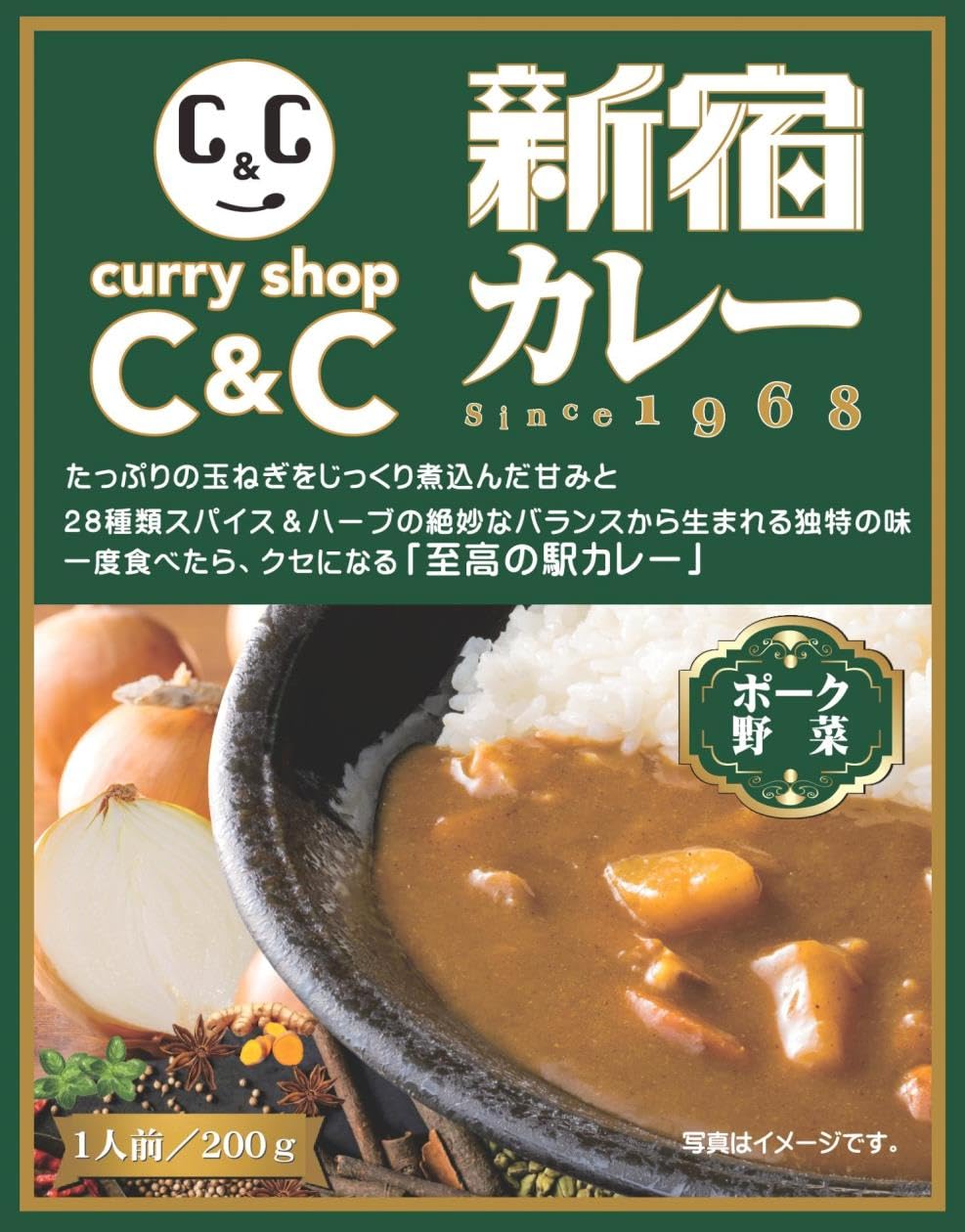 

Набор из 30 овощей со свининой Curry Shop, 200 г x 30 шт. Покупка C&C!