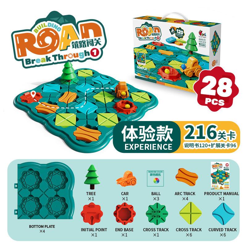 Barneleker Brettspill - Logic Road Builder Brain Teasers Puslespill for gutter Jenter, pedagogiske Montessori-julegaver Førskoleklasseromslæring
