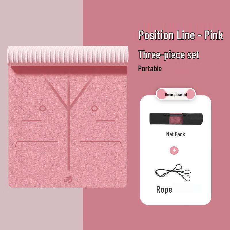 

MieLanat TPE Anti-Slip Yoga Mat Set