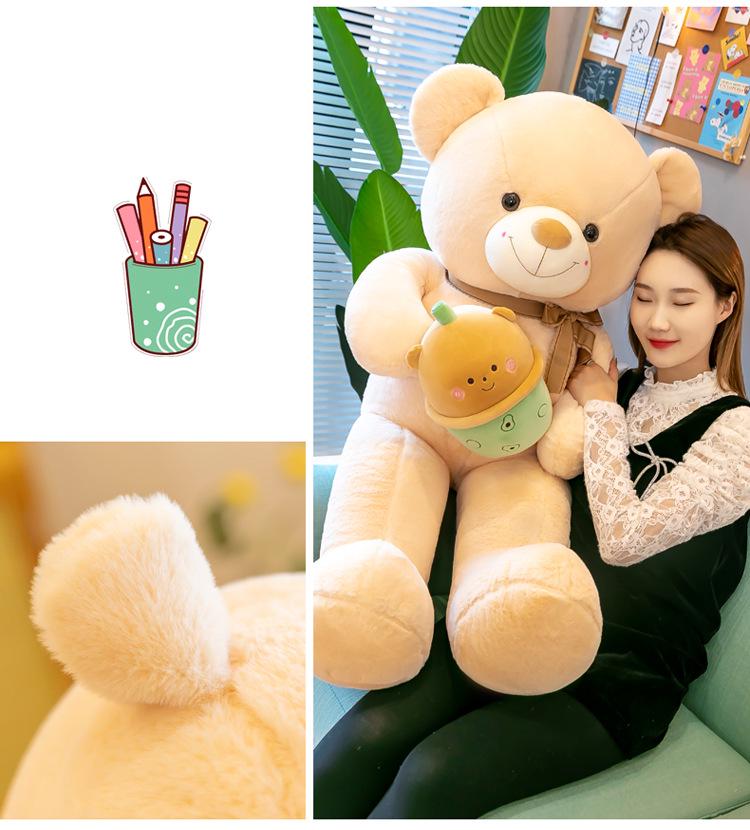 Adorable Sweetheart Milk Tea Teddy Bear Plush Pillow - Large Size Doll Gift for Kids and Girls.