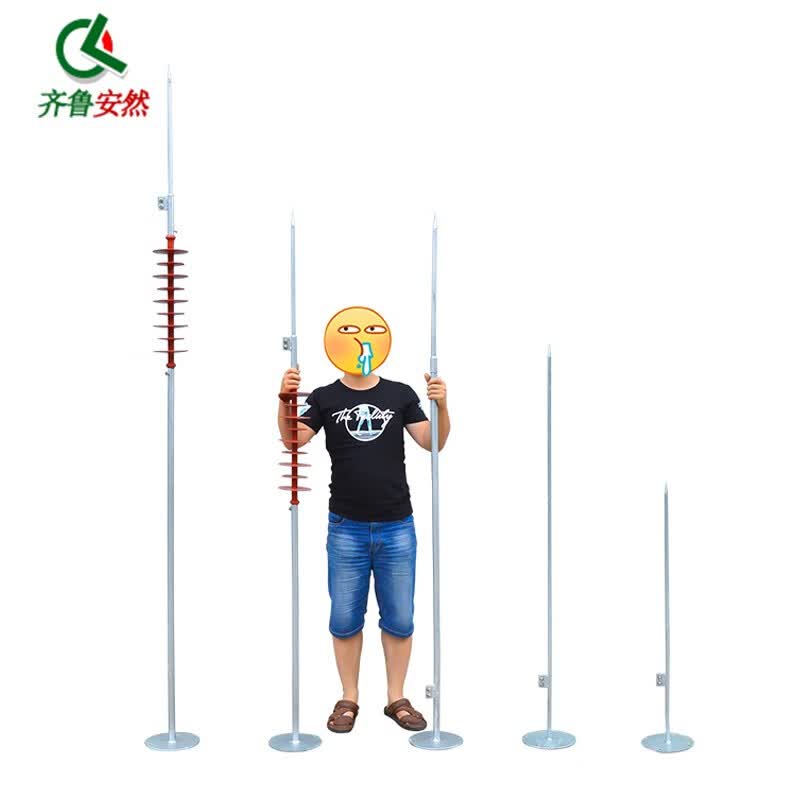 Qilu Anran Hot-Dip Galvanized Lightning Rod