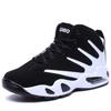 Mens Sneakers Basketball Shoes Outdoor Casual Shoes for Men Air Cushion Shoes