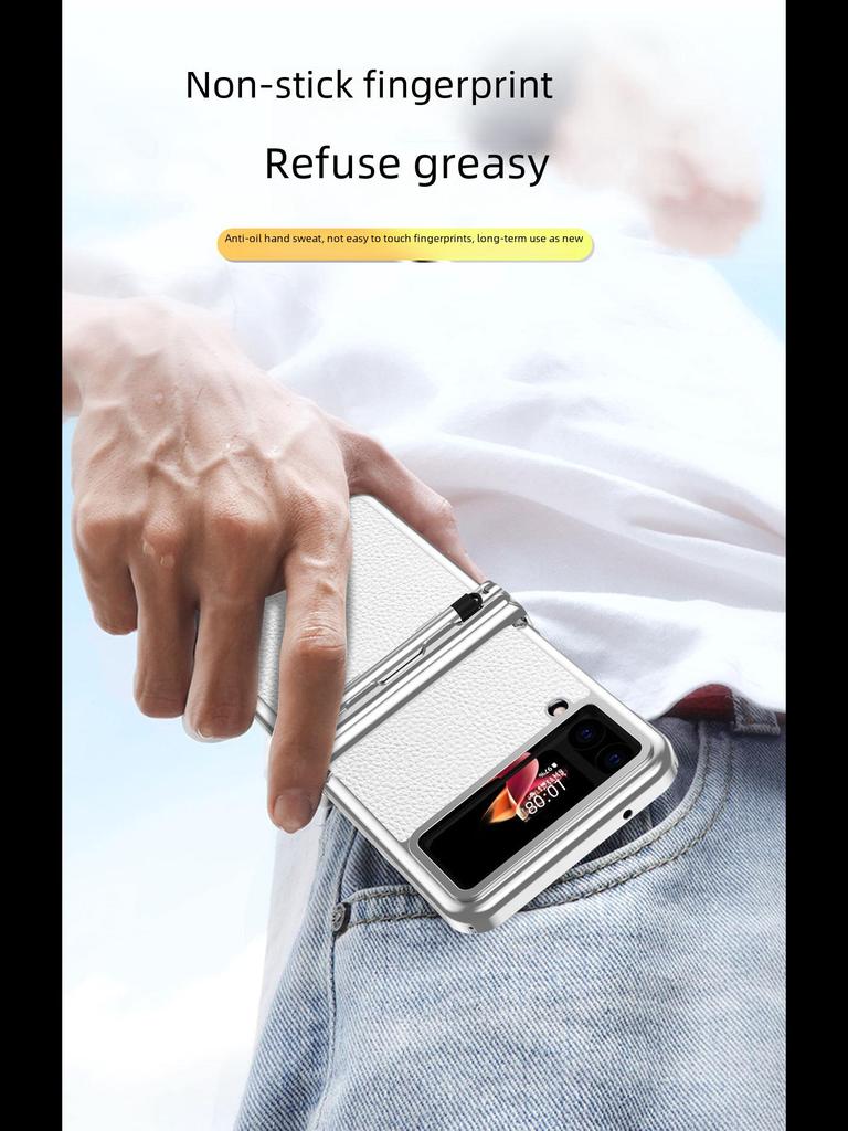 Electroplated Leather Case with S Pen Holder for Samsung Z Flip4/3 (5/6 Double Hinge)