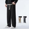 Winter Double-sided Austrian Fleece Plus Velvet Thickened Men's Trousers Sports and Leisure Plus Velvet Pants Men's Austrian Fleece Loose Guard Pants