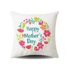 Mother's Day Holiday Atmosphere Cushion for Home and Office Decor