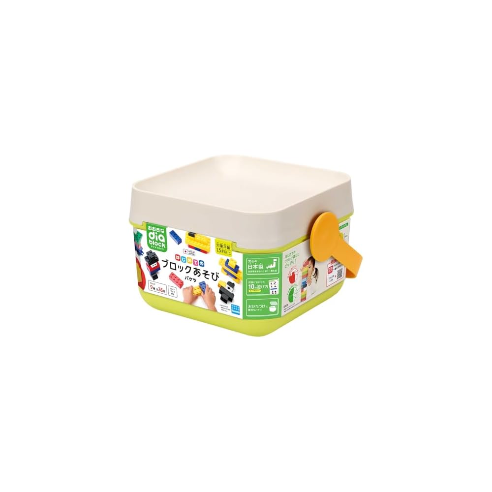 Kawada Big Diamond Blocks First Block Play Bucket 1.5 Years and Up Building Toy OD-01