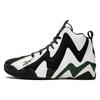 Kamikaze 2 Mid 'Reserve Collection' V44404